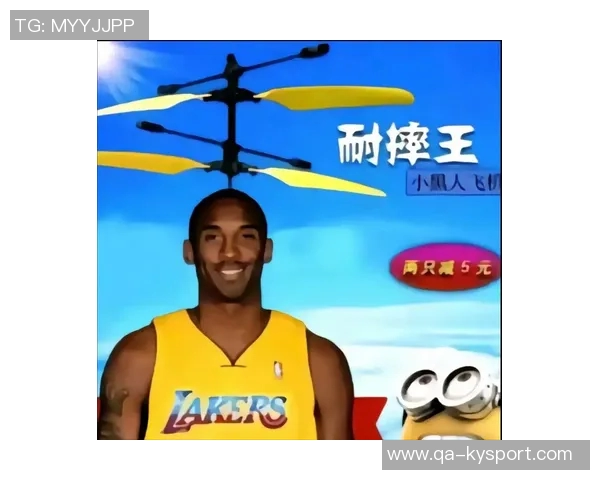 狄龙解读科比双重身份：黑曼巴与科比布莱恩特的场内外人生